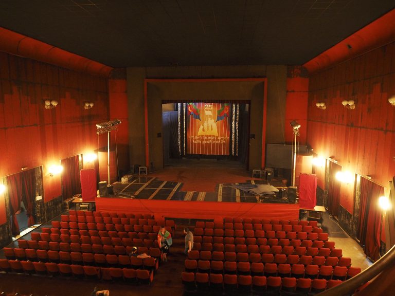 Une salle de cinéma